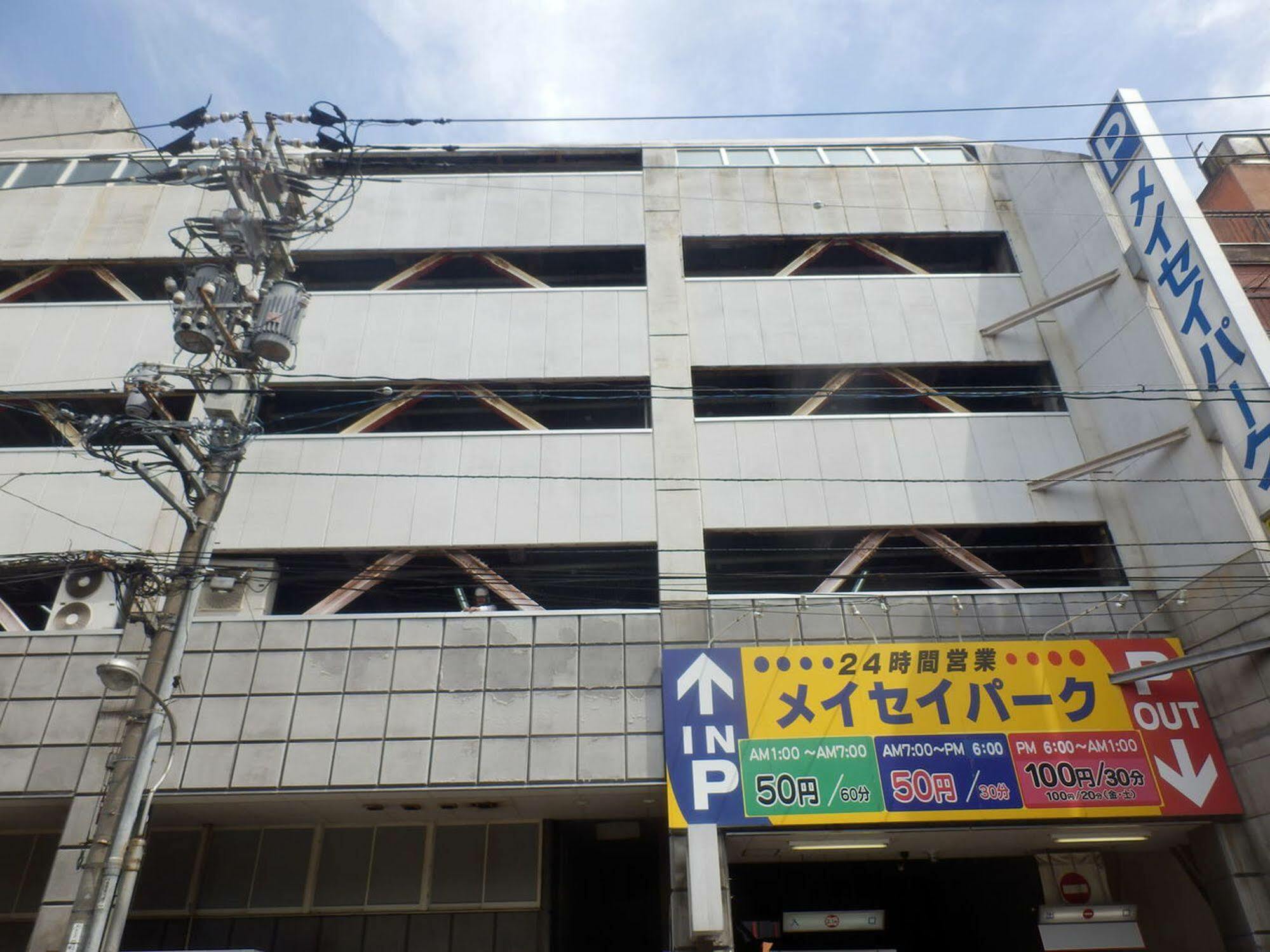Capsule And Sauna New Japan Ex Hiroshima Exterior photo